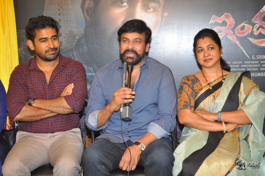 Chiranjeevi-Launches-Indrasena-Movie-First-look